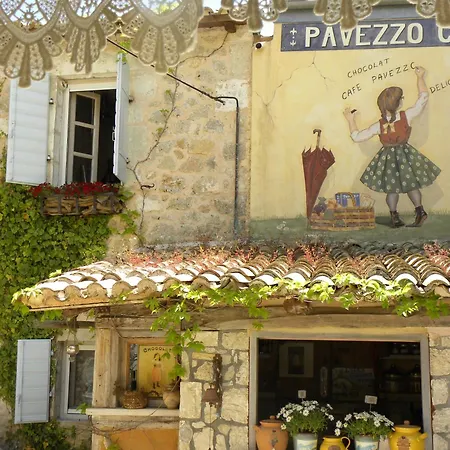 Ξενοδοχείο με διαμερίσματα Pavezzo Country Retreat 4*