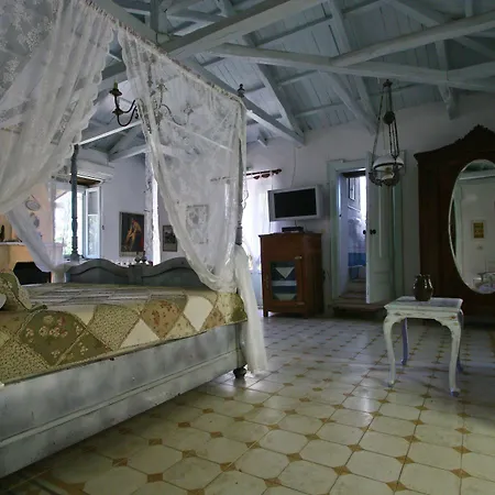 Hotel apartamentowy Pavezzo Country Retreat 4*